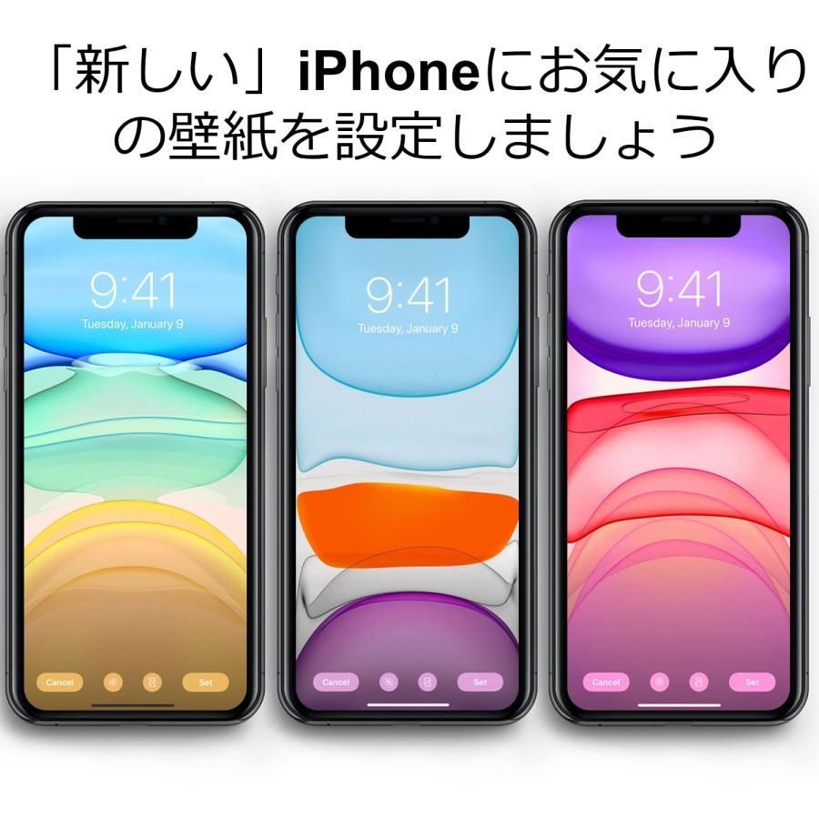 iPhone11フロントパネル 液晶ガラス画面