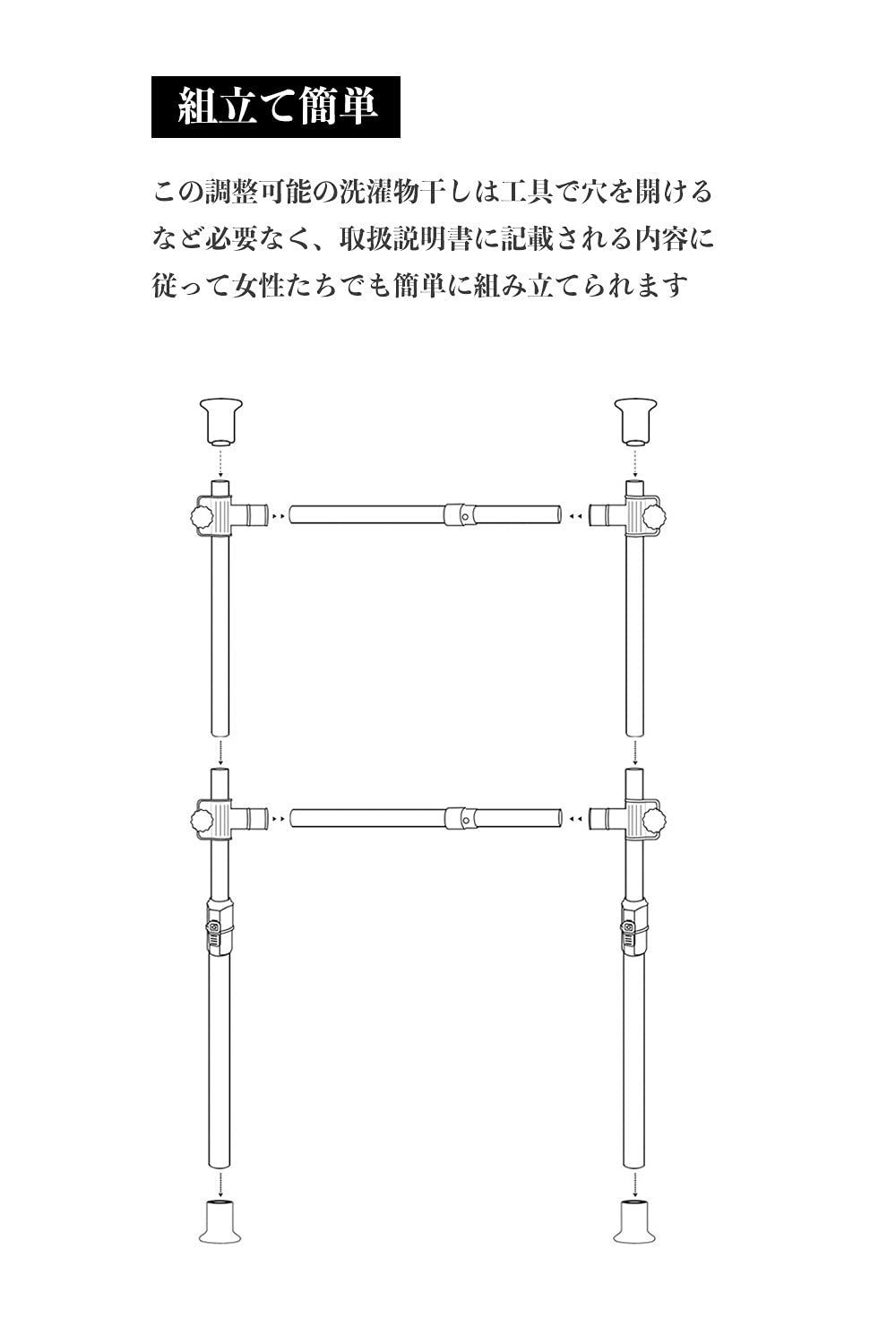 省スペース 組立て簡単