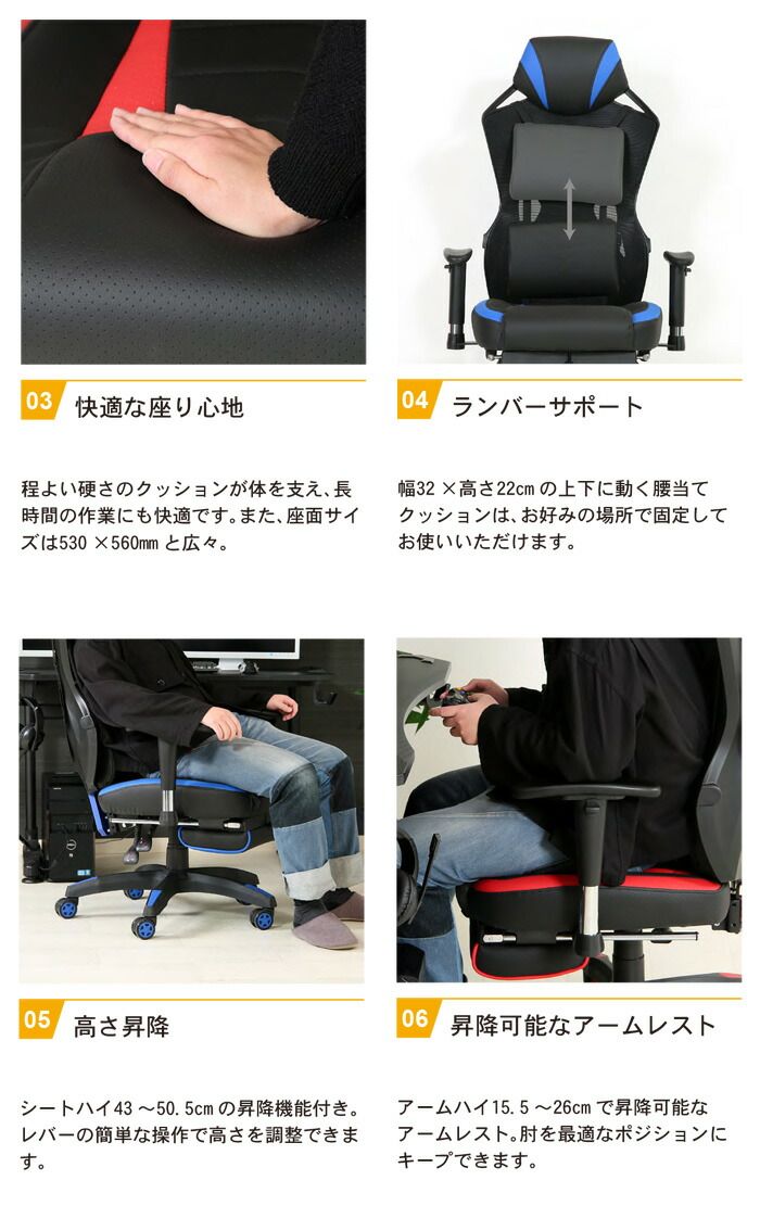 フットレスト付き