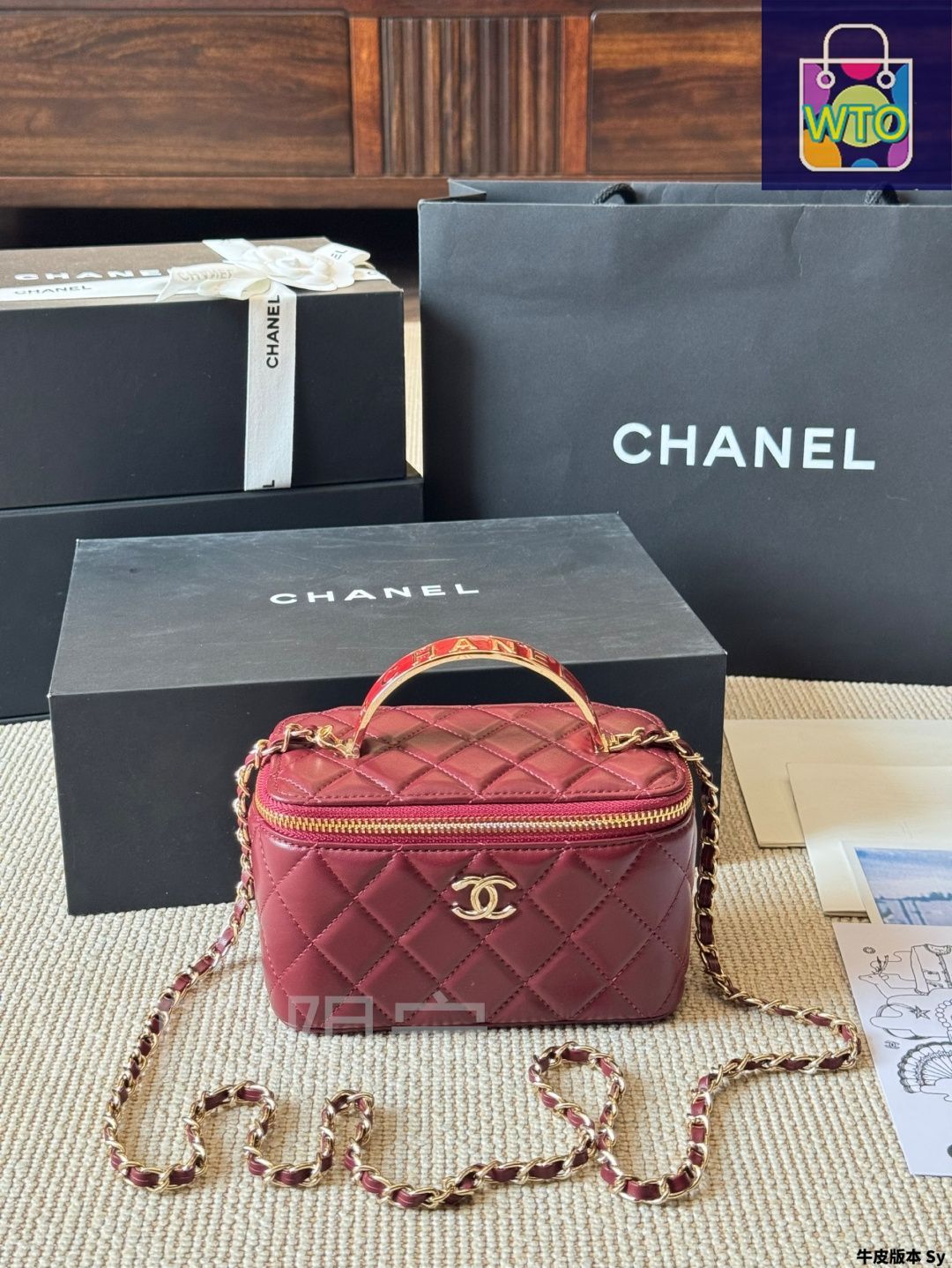 今日特価】Chanel シャネル ヴィンテージ ボックスバッグ ルーズ