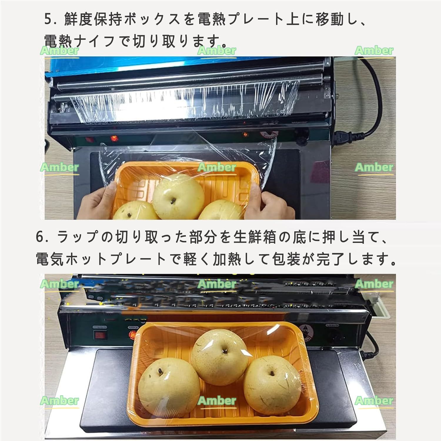 ラップフィルム包装機 電動/手動両用 ラップフィルムカッター 業務用 生鮮食品フィルムパッカー 45cm以下用 フィルム切断機 フィルムラップ  PE/PVCラップに適用 食品包装機 スーパーマーケット/食品加工工場/ホテルどに適用 - メルカリ