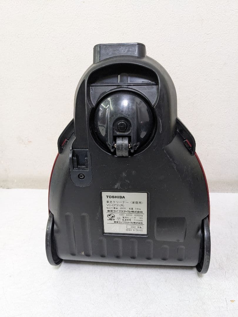 TOSHIBA VC-CF31-R サイクロン式掃除機 2022年製 ヘッド無し TOSHIBA VC-CF31-R サイクロン式掃除機 2022年製 ヘッド無し - メルカリ