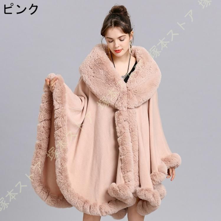 極美品 希少 のたまい ルイヴィトン カシミヤ ニットケープ