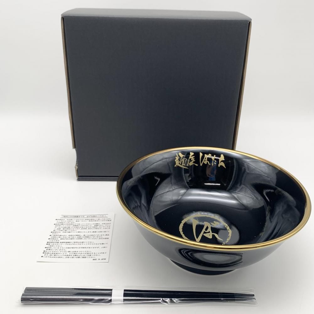 【中古】開封 カバー ホロライブプロダクション 獅白ぼたん80万人記念 岡村芳樹先生ロゴデザイン「麺屋ぼたん」どんぶり＆お箸セット[17]