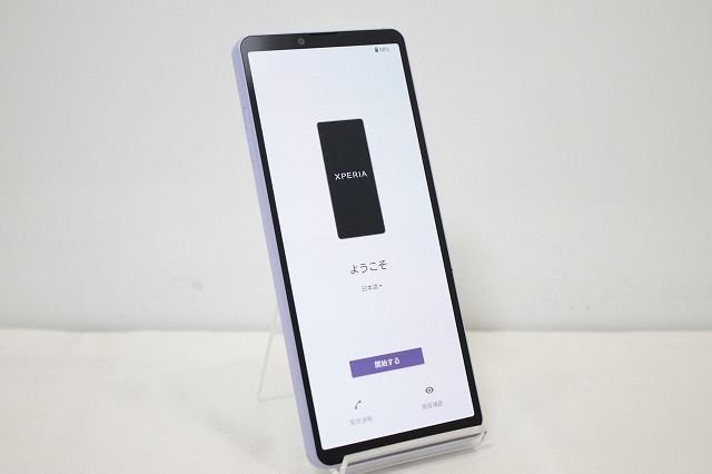 スマートフォン・携帯電話 au SONY Xperia 10 V SOG11 SIMフリー