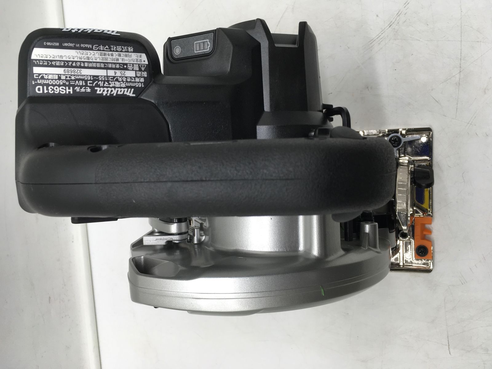 エコツール岡崎インター店