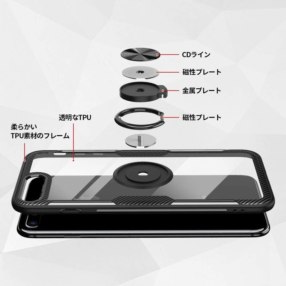 iPhoneXR ケース TPUケースリング付き 黒