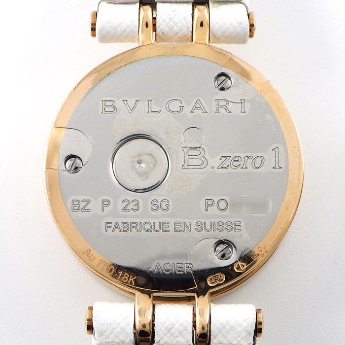 BVLGARI ダイヤモンド腕時計 ホワイトレザー BVLGARI ダイヤモンド腕時計 ホワイトレザー BVLGARI ブルガリ