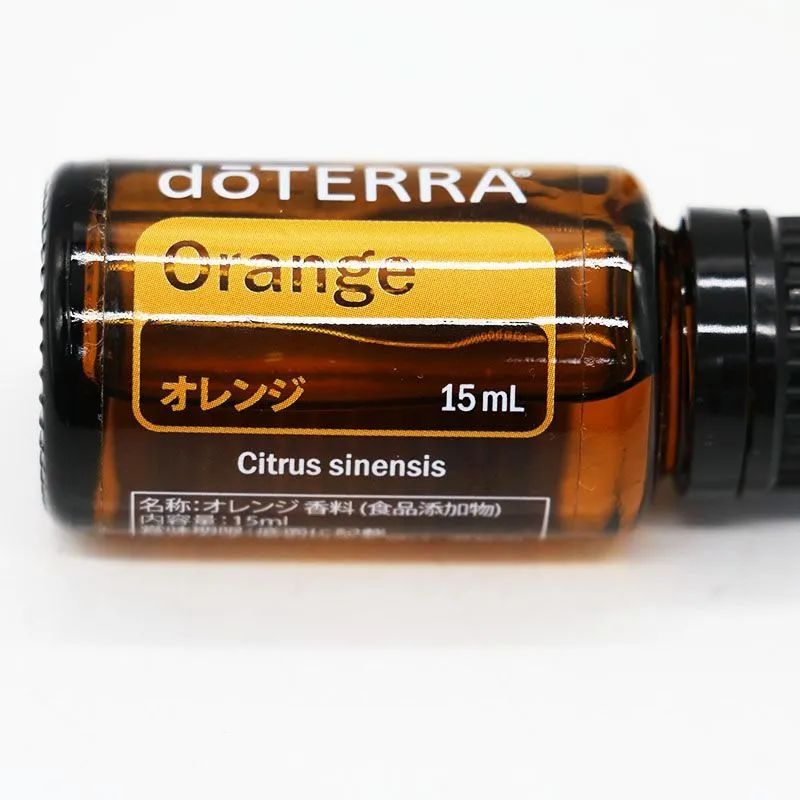 特別セーフ 新品未使用 doTERRA 期限2029/1 2本セット 15ml オレンジ ドテラ エッセンシャルオイル