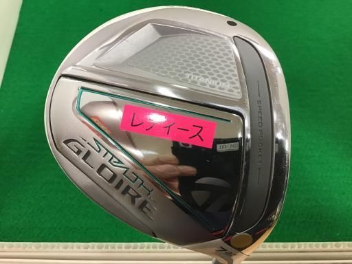 テーラーメイド STEALTH GLOIRE 7W レディース フェアウェイウッド FW SPEEDER NX for TM FW フレックスL レディース 女性用 右利き 右用 Cランク ゴルフクラブ