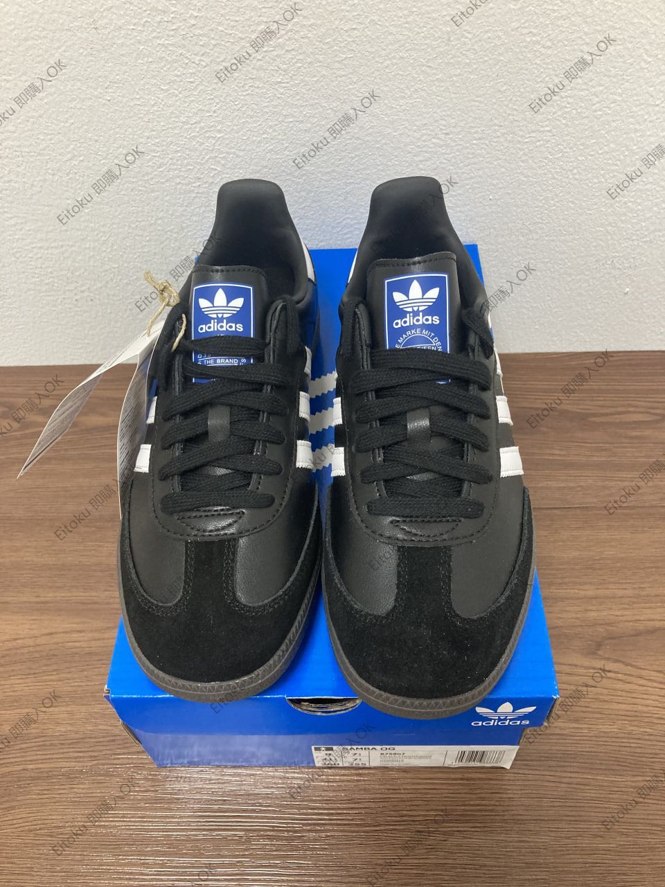 adidas SAMBA