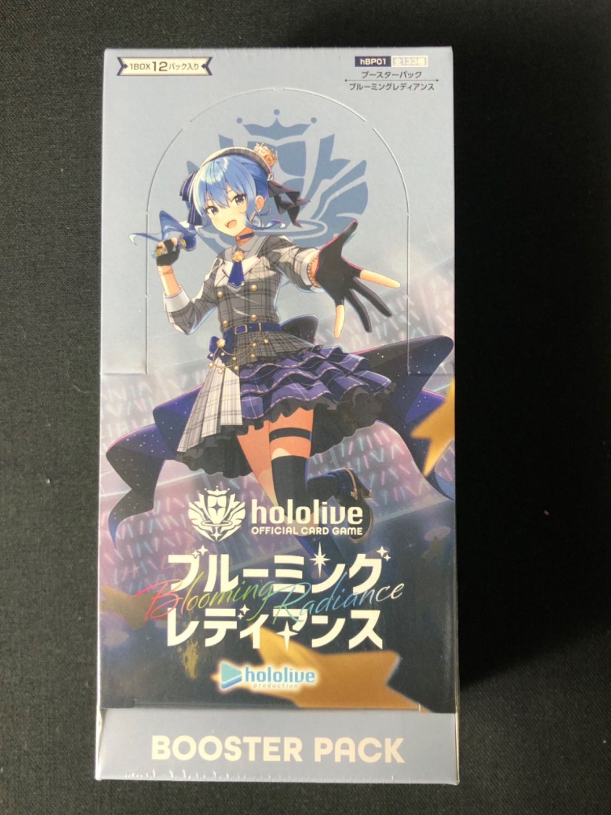 ○hololive OFFICIAL CARD GAMEブースターパック「ブルーミング
