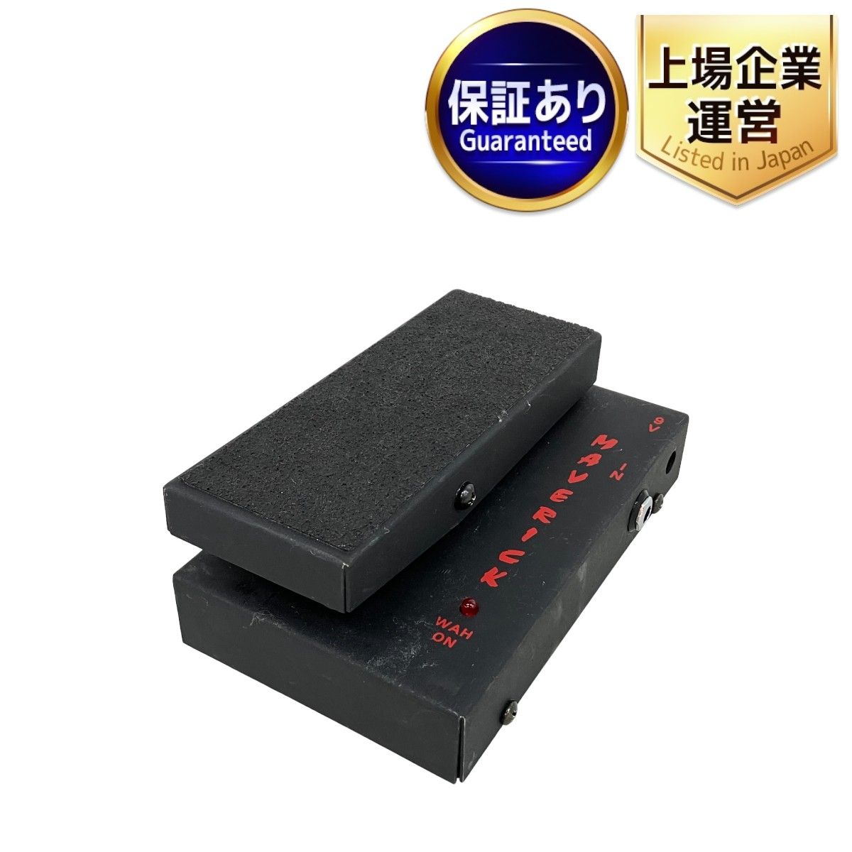 MORLEY モーリー MAVERICK WAH エフェクター ワウペダル スイッチレスタイプ 音響機器 ギター 中古 K9131113 - メルカリ