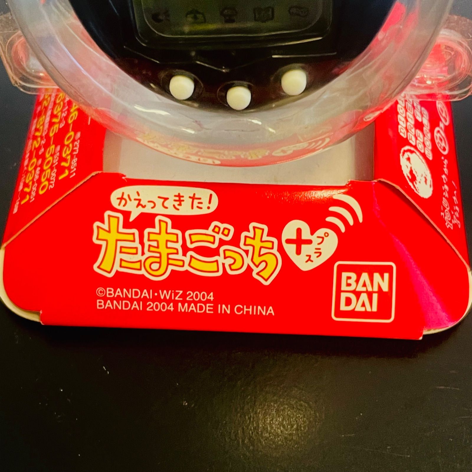 BANDAI バンダイ たまごっち かえってきた!たまごっちプラス BANDAI バンダイ たまごっち かえってきた!たまごっちプラス