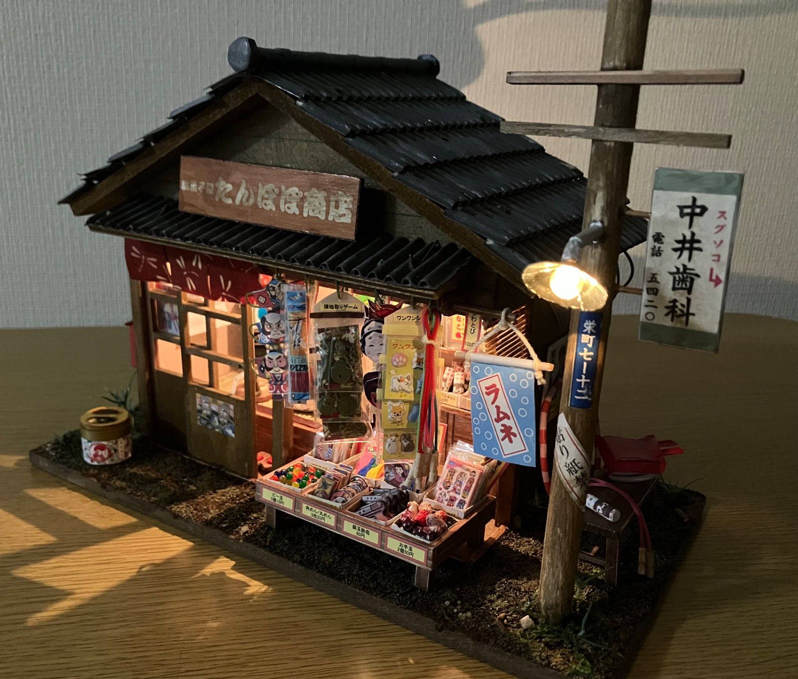 Mi 「コミさんはコミュ症です」直筆イラストサイン入り色紙 大色紙