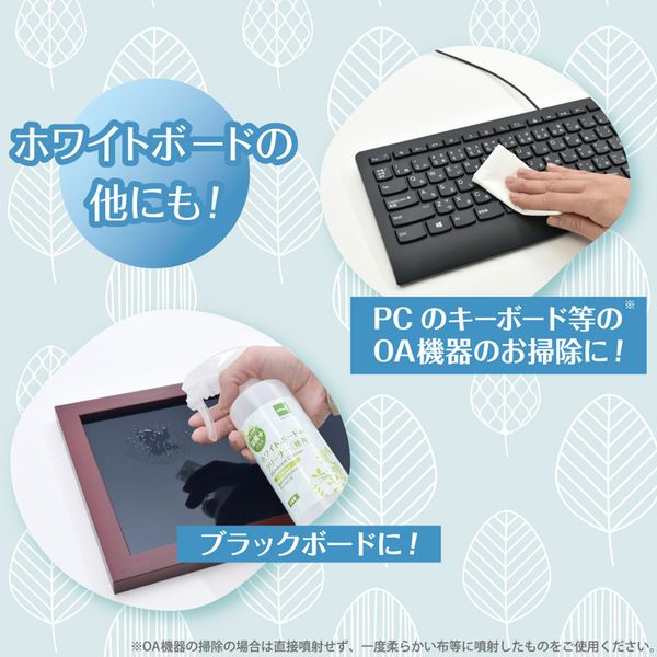 マグエックス