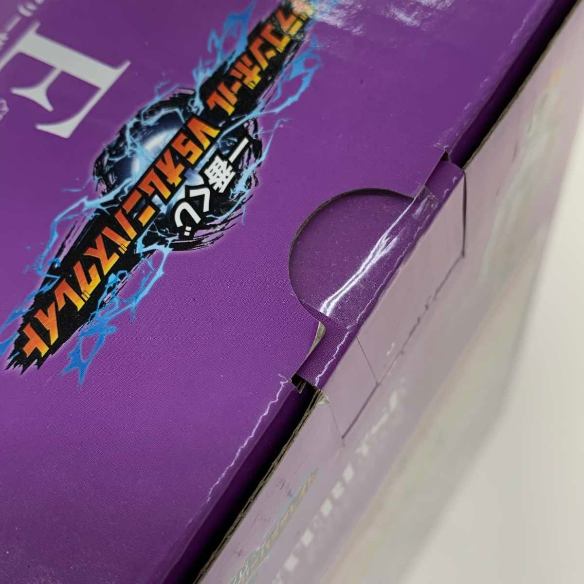 ●● ホビー E賞 メカフリーザ 一番くじ 未開封 ドラゴンボール VSオムニバスULTRA ○○ ホビー E賞 メカフリーザ 一番くじ 未開封 ドラゴンボール