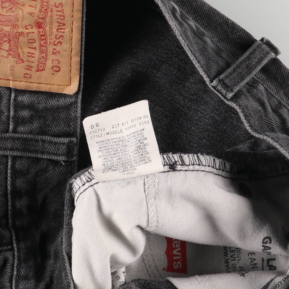 古着 リーバイス