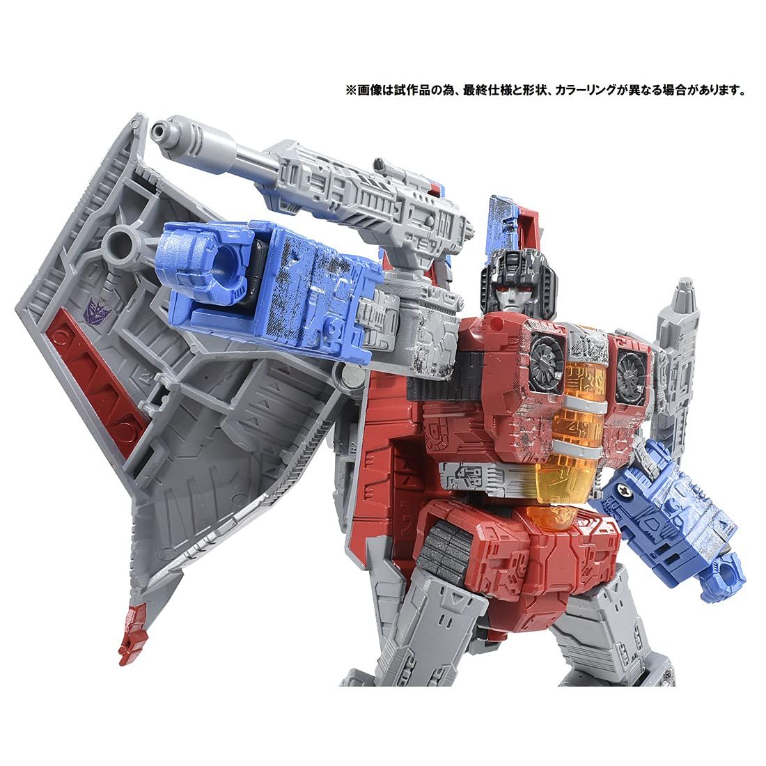 トランスフォーマー プレミアムフィニッシュシリーズ PF WFC-04