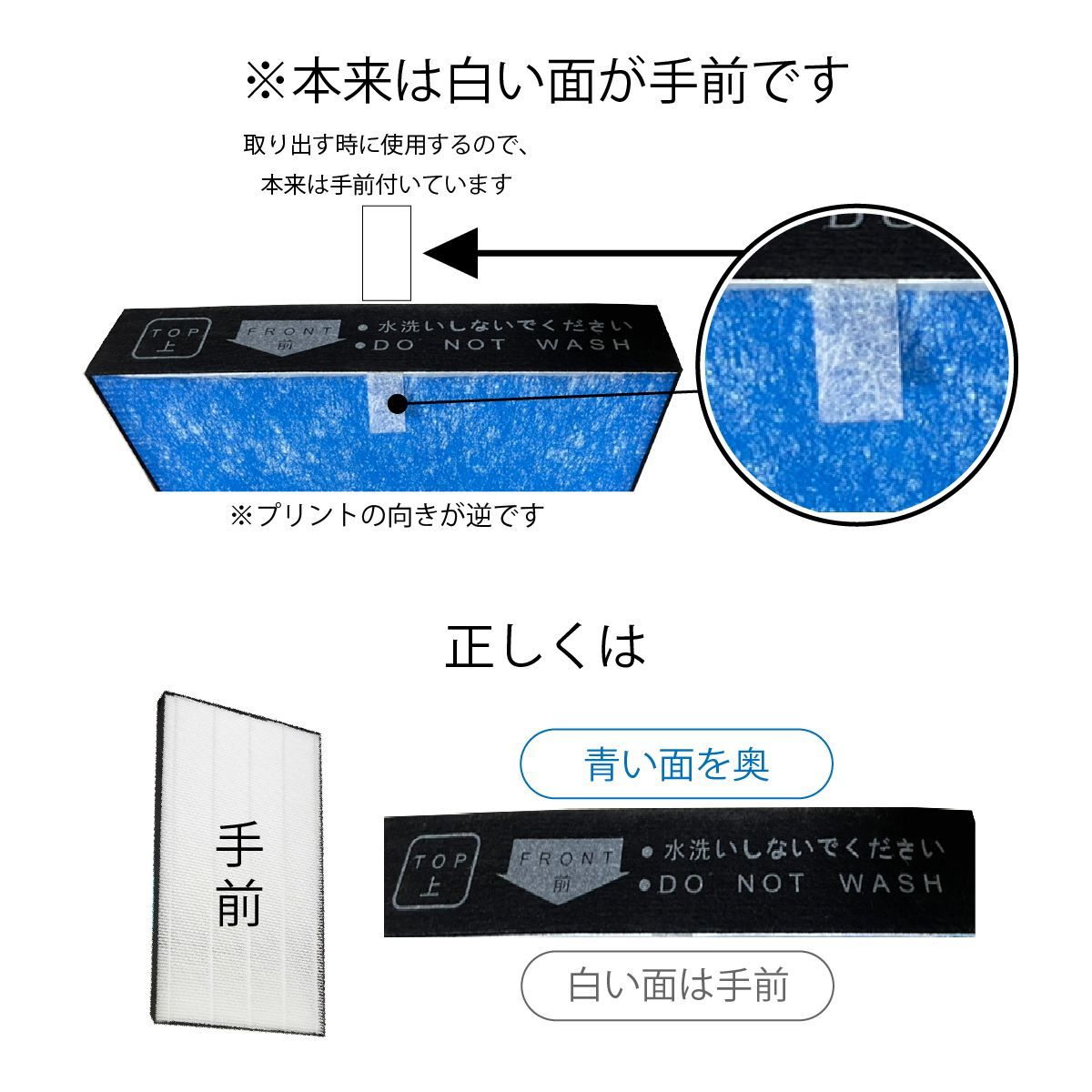 激安価格の ダイキン 空気清浄機フィルター KAC959A4 7枚 未使用品 aob