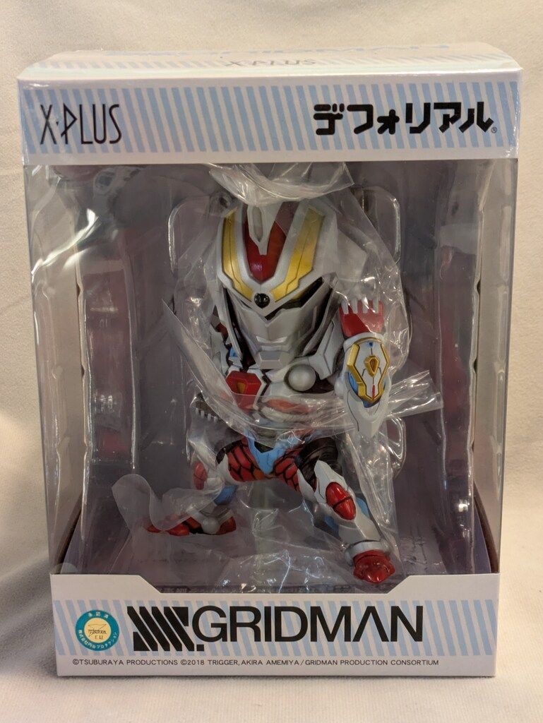 エクスプラス　デフォリアル　グリッドマン SSSS.GRIDMAN