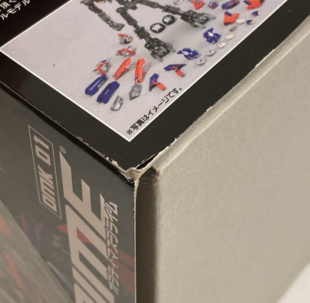 オプティマスプライム DMK01