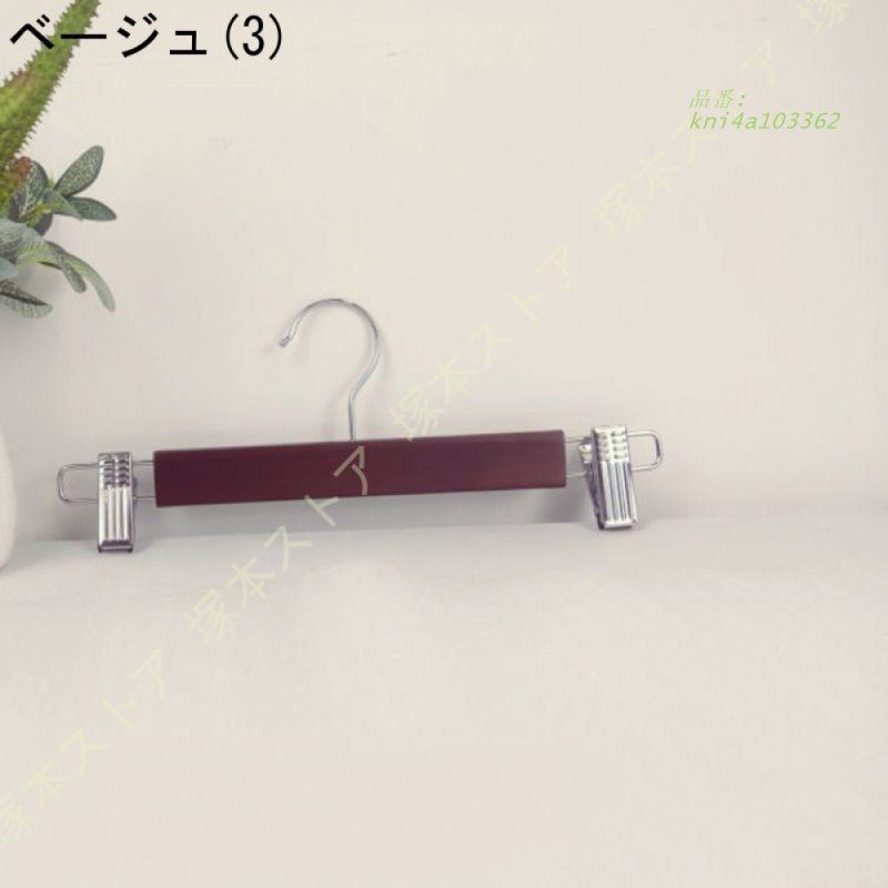 超強い荷重 跡つかない