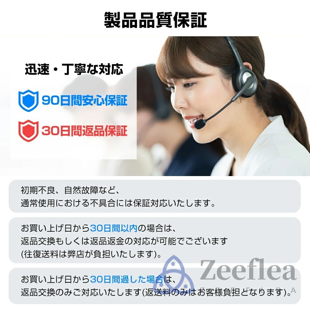 ハイパワー コードレス掃除機