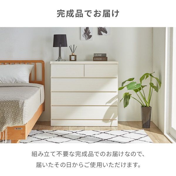 収納家具 収納棚