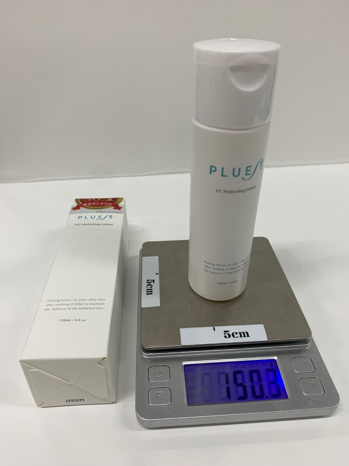 PLUEST VC・OG ハイドレーティングセット 楽天市場】PLUEST