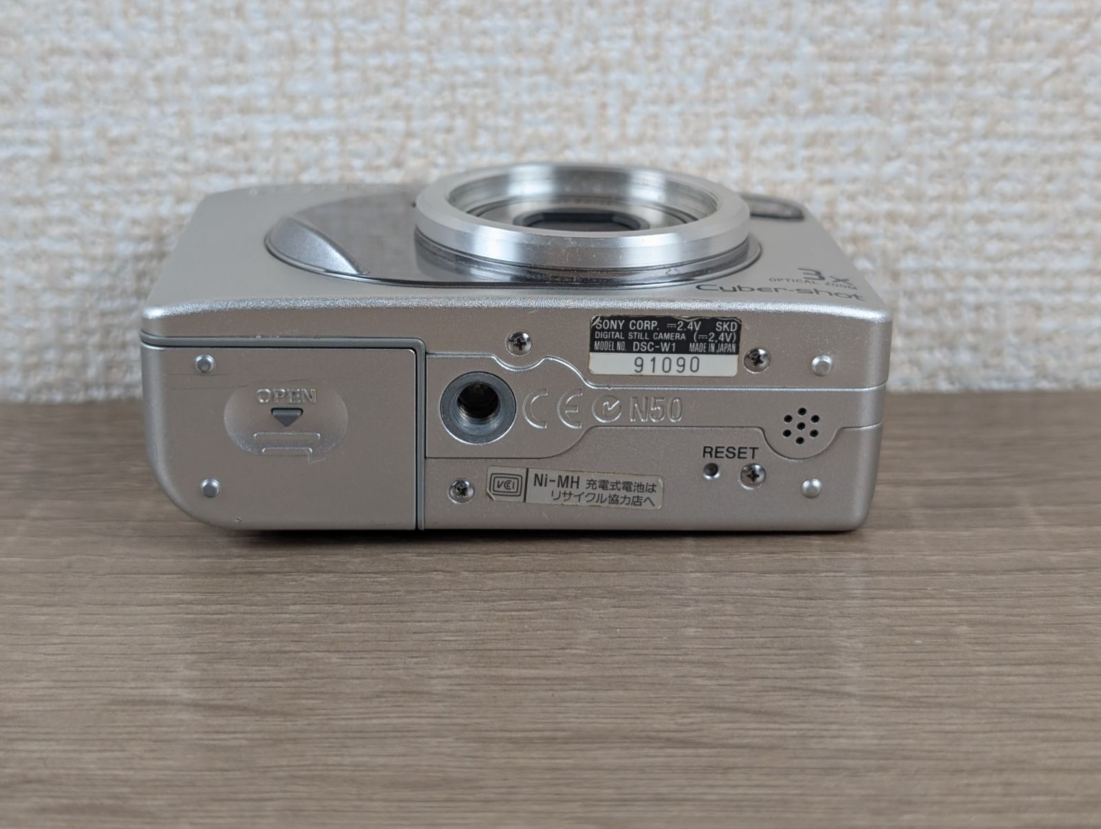 単三電池式・動作OK】SONY Cyber-Shot DSC-W1 レトロCCD画質！ カール