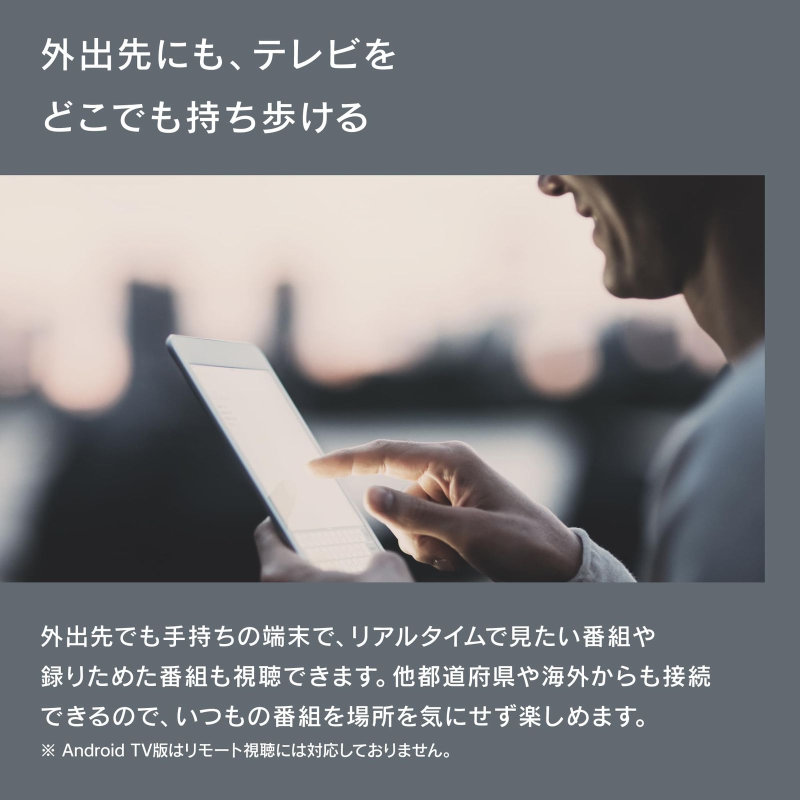 ピクセラ ワイヤレス テレビチューナー Xit AirBox サイト エアーボックス XIT-AIR120CW CHRISTIANNAURATH_COM_BR