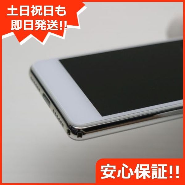 新品同様 Rakuten Mini クールホワイト 即日発送 スマホ 白ロム