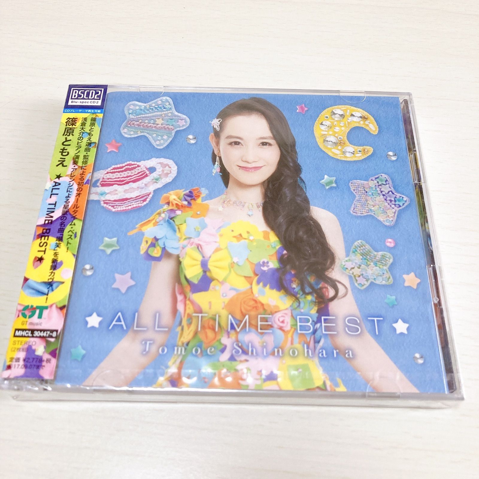 篠原ともえさん　ポスター 篠原ともえが世界的な広告賞で、銀賞・銅賞の二冠達成