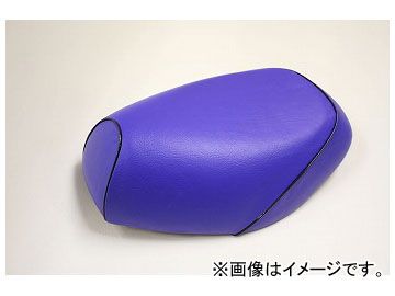 2輪 グロンドマン 国産シートカバー 青/黒パイピング（張替） 品番
