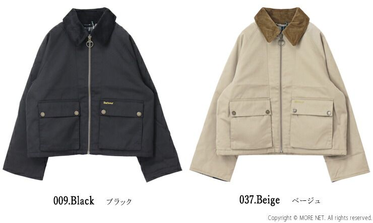 バブアー Barbour WINNIE ウィニー カジュアルジャケット 252LCA0367 中綿 ノンワックス アウター ショート レディース 2025秋冬