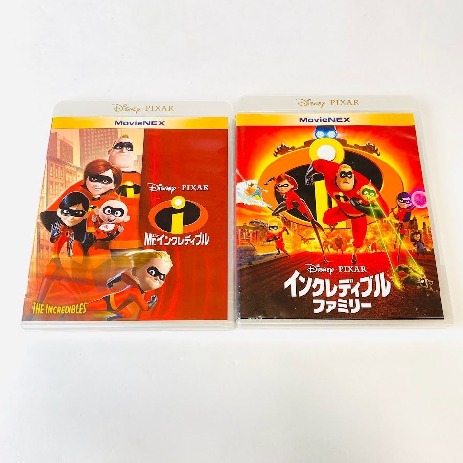 DVD Mr.インクレディブル インクディブルファミリー 最大68