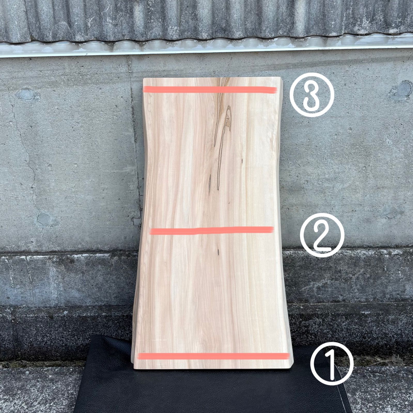 トチ 一枚板 端材 無垢材 DIY木材 サイドテーブル ソファ