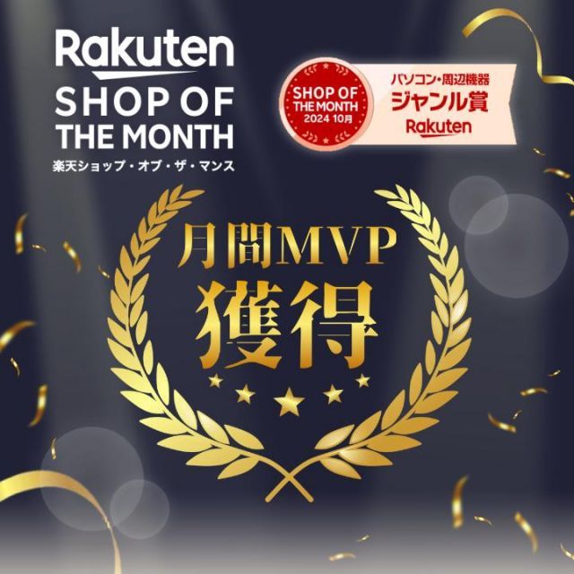 種類9