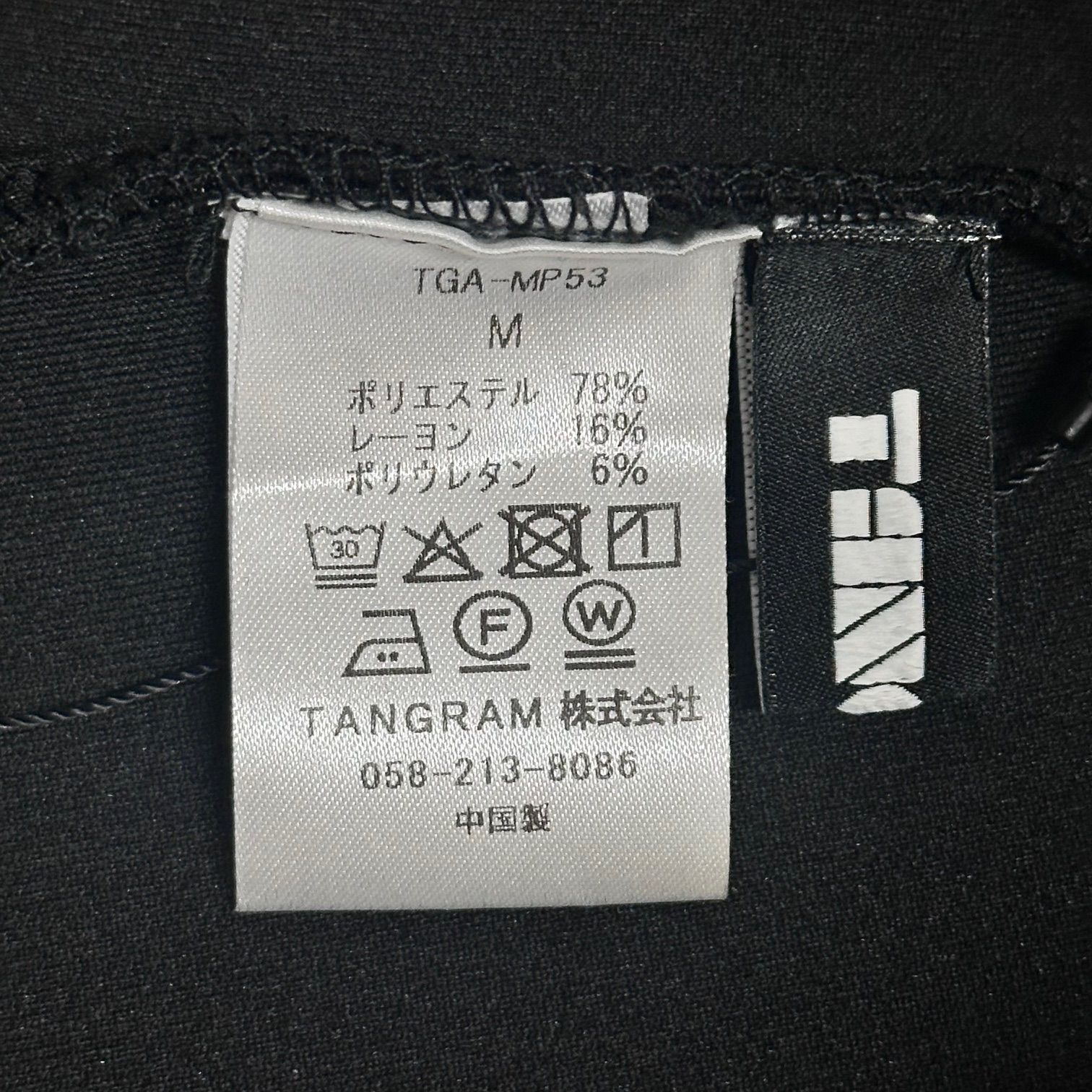 ANTI COUNTRY CLUB TANGRAM スウェット サイズL ANTI COUNTRY CLUB TANGRAM スウェット サイズL
