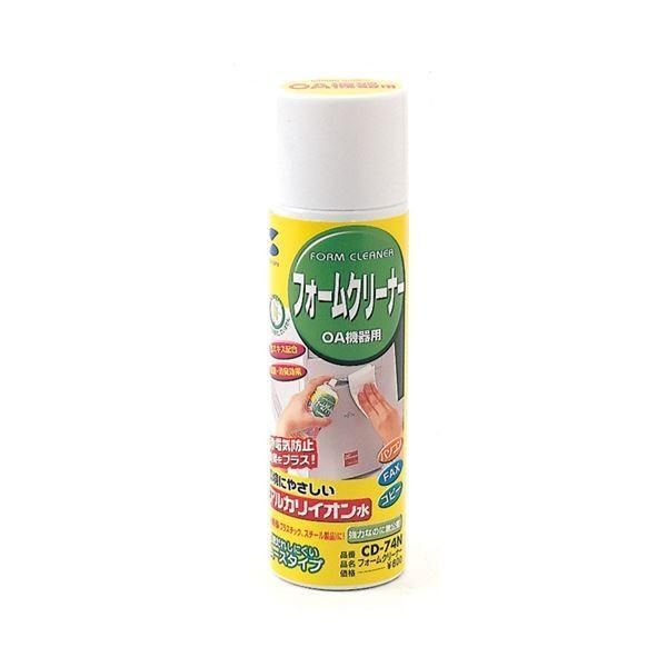 (まとめ) サンワサプライ フォームクリーナー200ml CD-74N 1個 〔×10セット〕