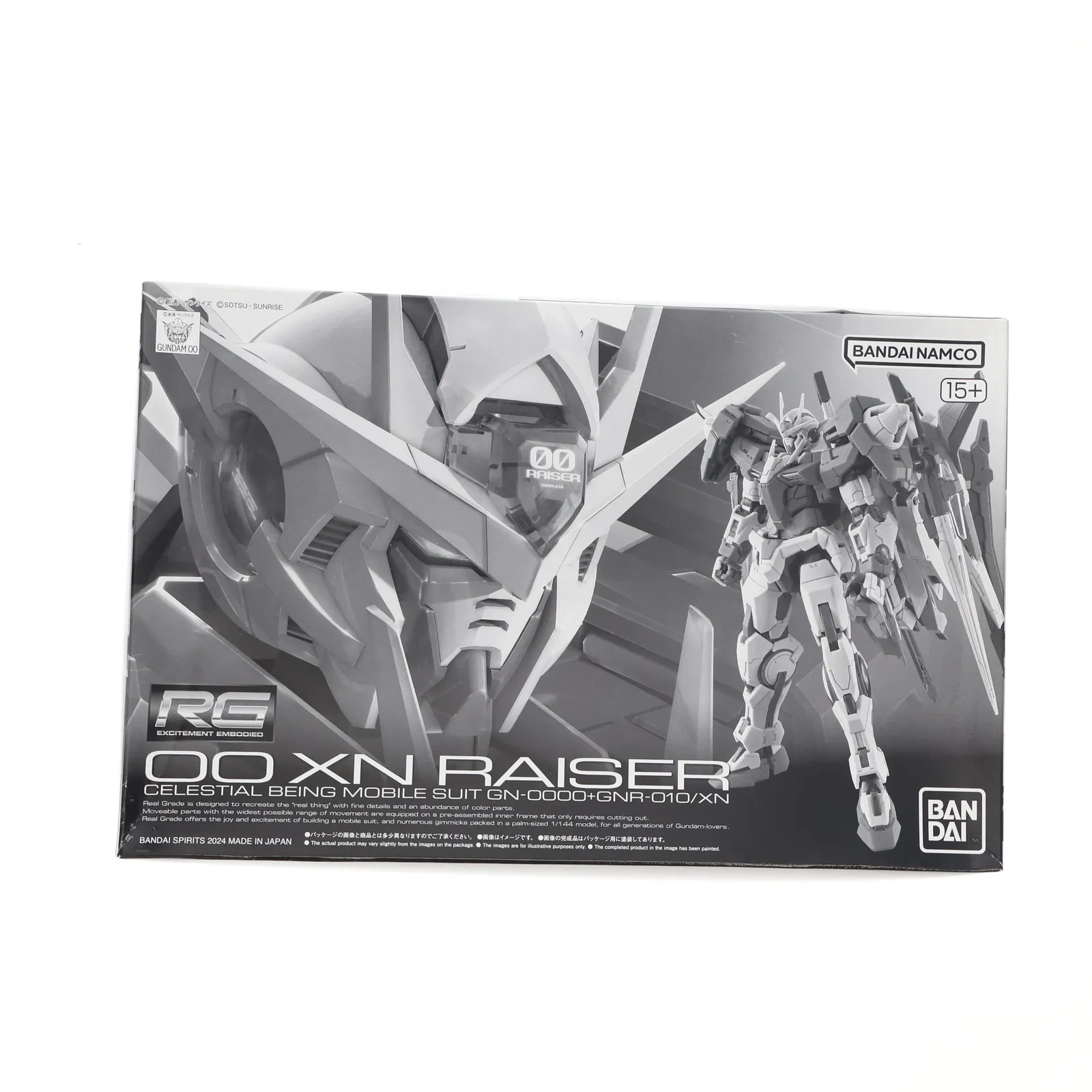 RG 1/144 ダブルオーザンライザー 未組立 圧倒的ボリューム 2024年1月