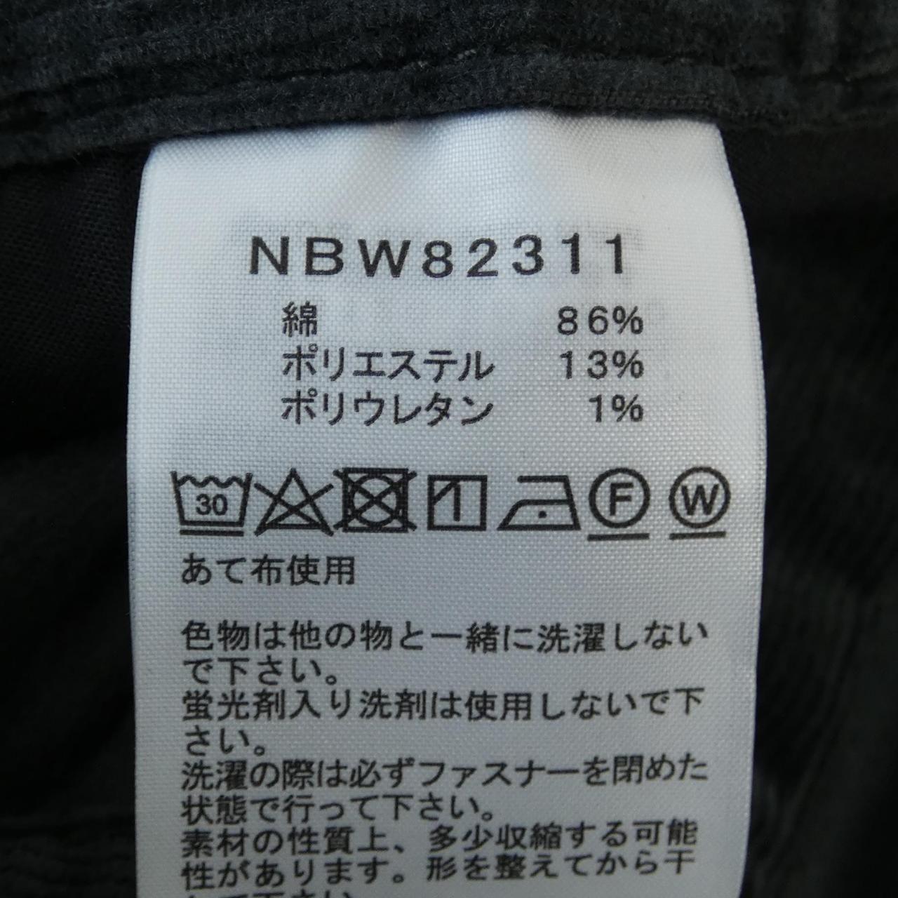 ザノースフェイス