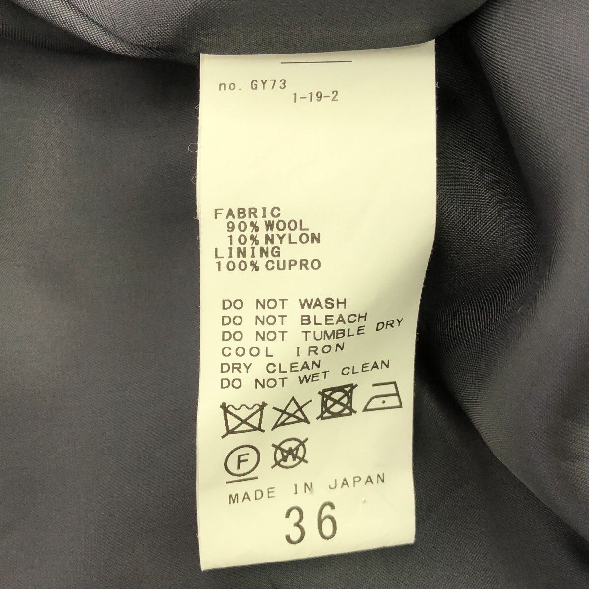 | レディース