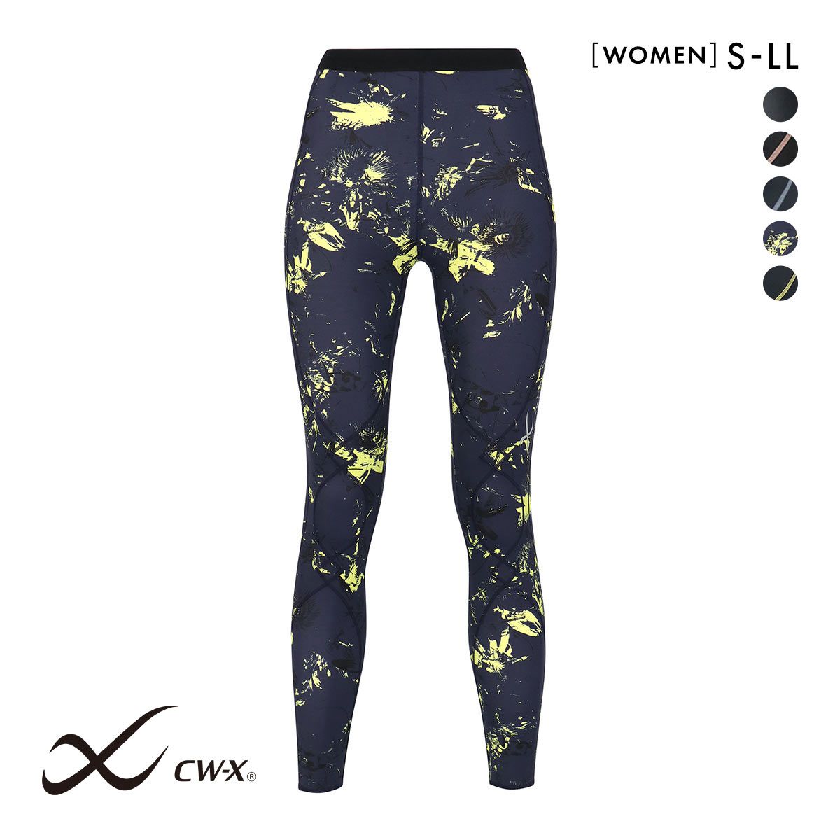 スポーツウェア