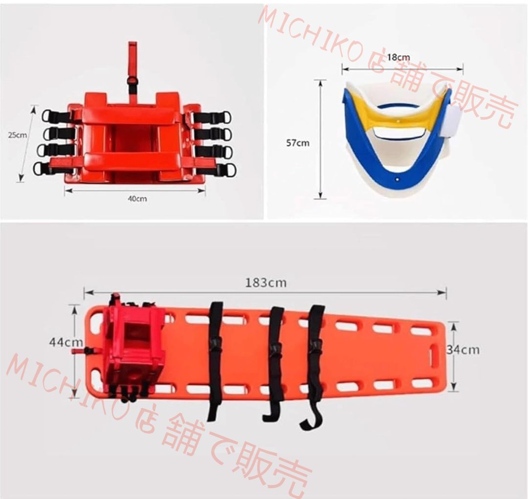 水上の救命ボード 脊椎ボードストレッチャー固定化