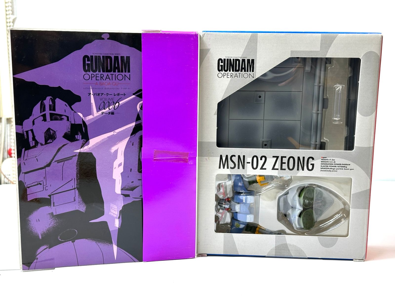 【激レア】ガンキャノン　ガンダムトイブックコレクション 激レア】ガンキャノン ガンダムトイブックコレクション