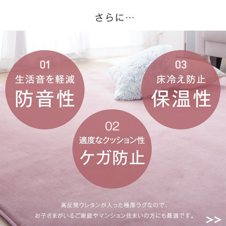 無地