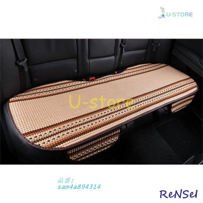 車用 座布団 クッション カークッション 車座布団 3点セット 車イスクッション 後部座席春夏 助手席 シートカバー 涼しい 運転席 滑り止め シンプル am4a894314 BRIGHTFACE_UK