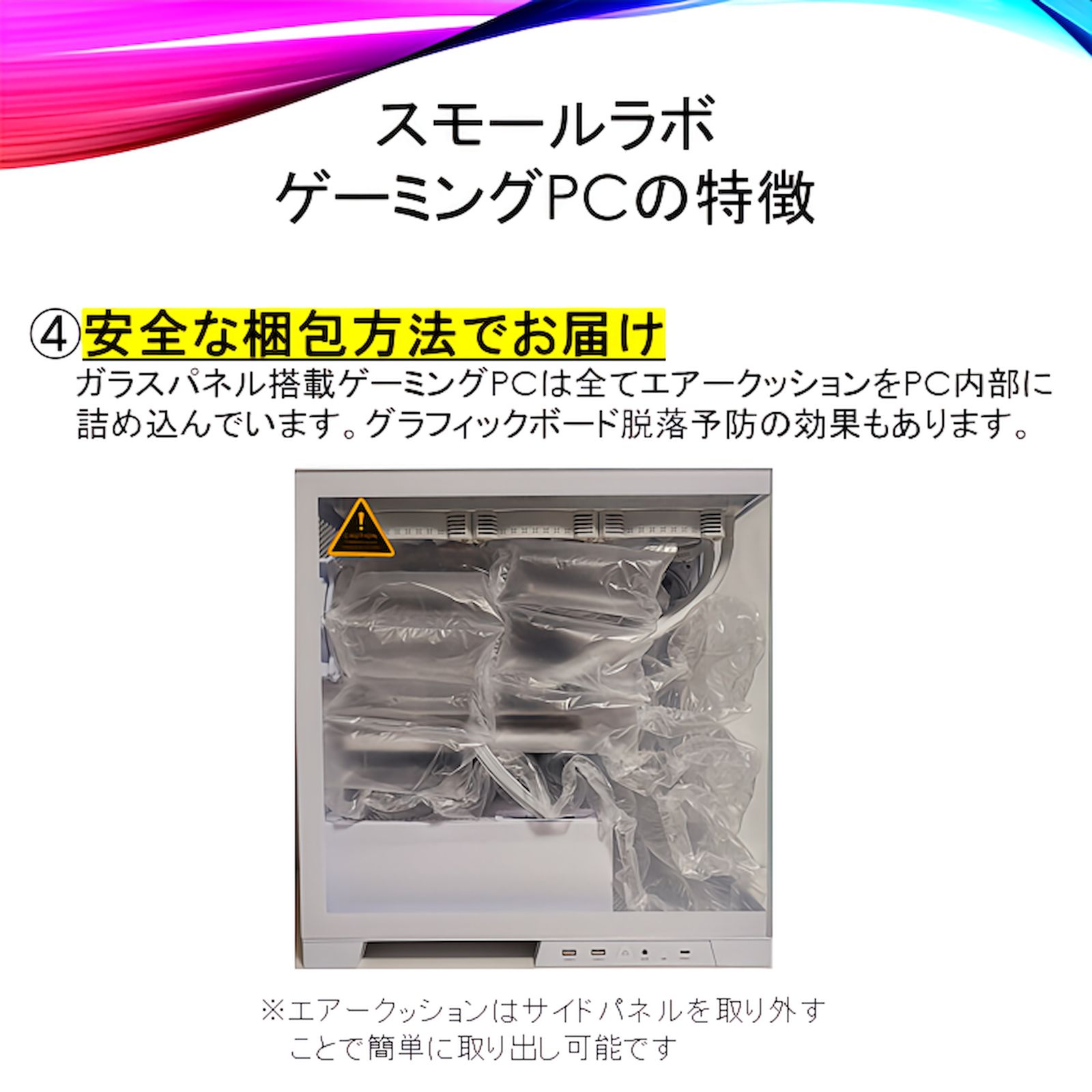 黒